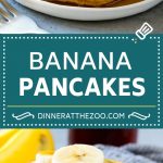 Banana Pancakes Recipe | Easy Pancakes | Pancake Recipe #pancakes #banana #breakfast #brunch #sraye