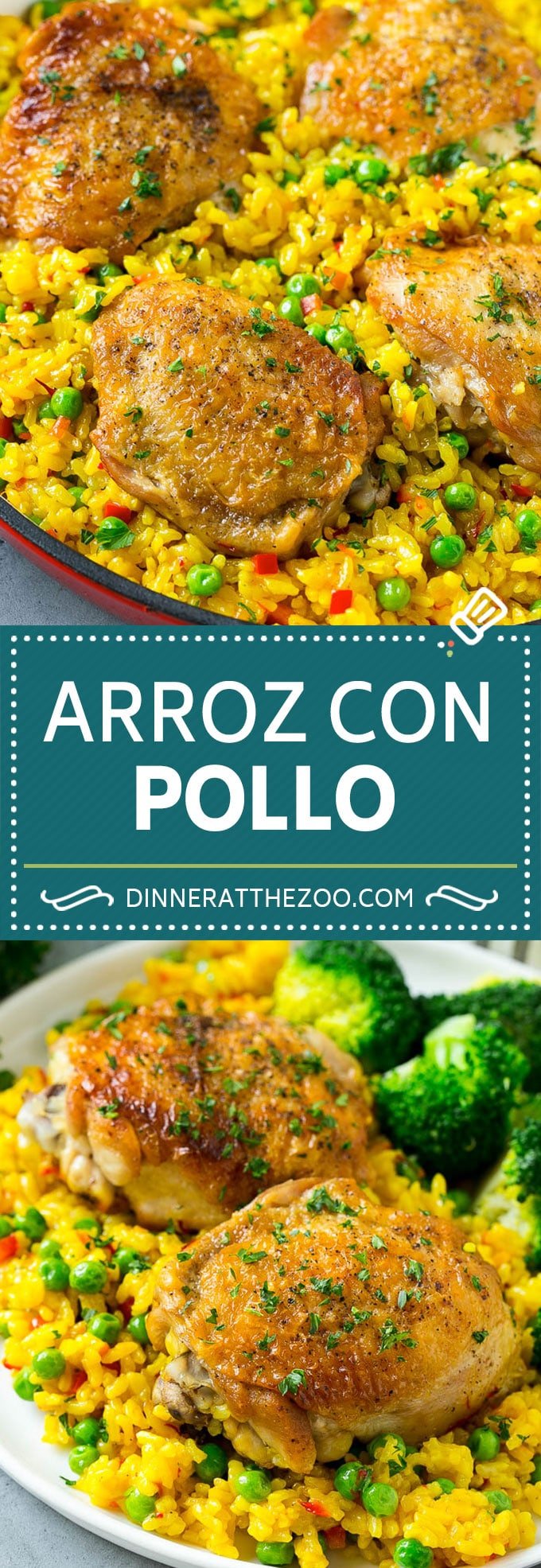 Arroz con Pollo Recipe | Chicken and Rice Recipe | Spanish Chicken #chicken #rice #onepot #dinner #sraye #glutenfree