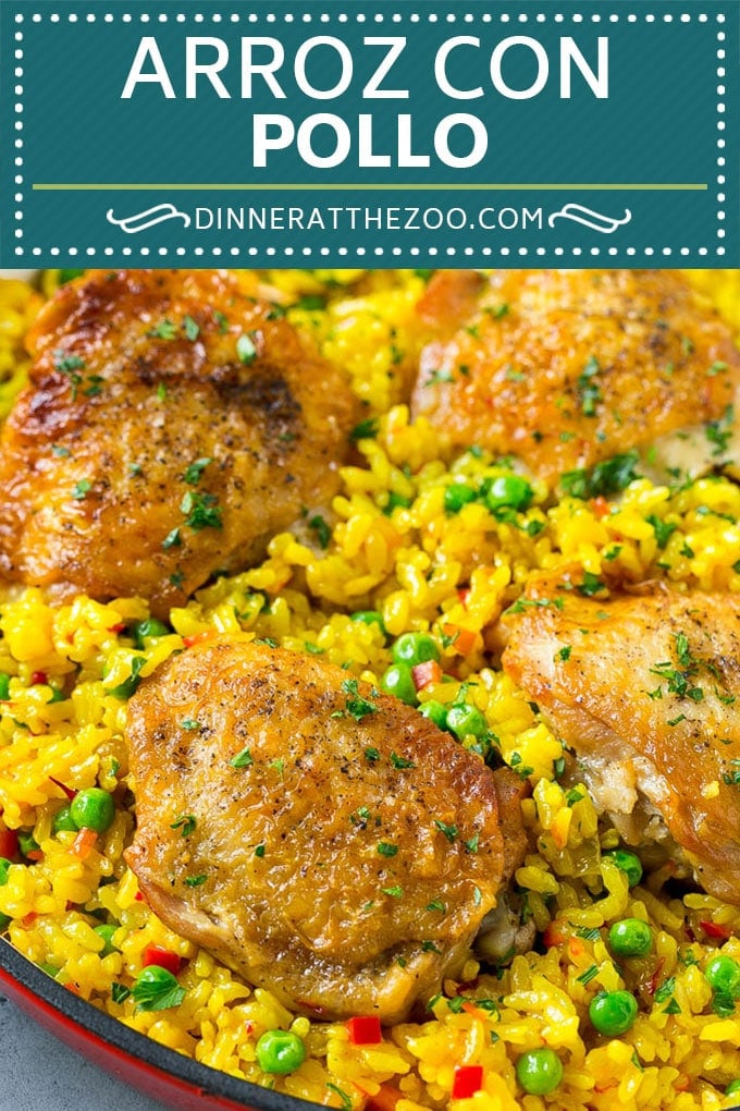 Arroz con Pollo Recipe | Chicken and Rice Recipe | Spanish Chicken #chicken #rice #onepot #dinner #sraye #glutenfree