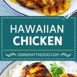 Hawaiian Chicken Recipe | Grilled Chicken | Pineapple Chicken #chicken #grilling #dinner #pineapple #sraye
