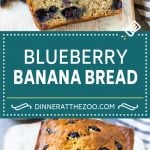 Blueberry Banana Bread | Easy Banana Bread | Homemade Banana Bread Recipe #blueberry #banana #bread #baking #sweets #sraye