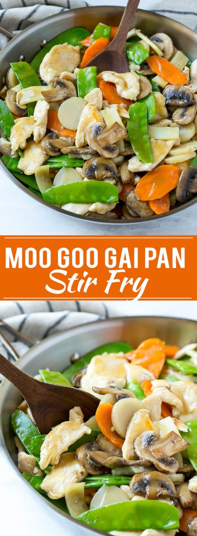 Moo Goo Gai Pan Recipe | Chicken Stir Fry | Chicken and Mushroom Stir Fry | Take Out | Chinese Food | Easy Chicken Recipe #stirfry #chinesefood #chicken #healthy #dinner #sraye