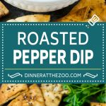 Roasted Red Pepper Dip | Muhammara Dip | Middle Eastern Dip #bellpeppers #walnuts #dip #appetizer #sraye