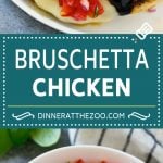 Bruschetta Chicken Recipe | Grilled Chicken | Tomato Chicken | Chicken Bruschetta #chicken #grilling #tomato #basil #dinner #lowcarb #sraye