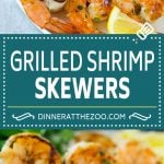 Grilled Shrimp Skewers Recipe | Shrimp Kabobs | Marinated Shrimp | Lemon Shrimp | Garlic Shrimp #shrimp #grilling #seafood #sraye