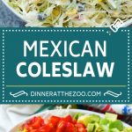 Mexican Coleslaw Recipe | Southwestern Coleslaw | Easy Coleslaw #coleslaw #mexicanfood #salad #sraye