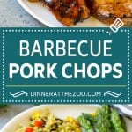 BBQ Pork Chops Recipe | Grilled Pork Chops | Barbecue Pork Chops #pork #porkchops #barbecue #bbq #grilling #sraye #dinner