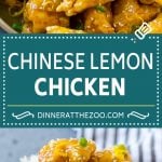 Chinese Lemon Chicken Recipe | Crispy Lemon Chicken | Chinese Food Recipe #lemon #chicken #chinesefood #dinner #sraye