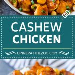 Cashew Chicken Recipe | Cashew Chicken Stir Fry | Chicken Recipe #cashews #chicken #dinner #sraye