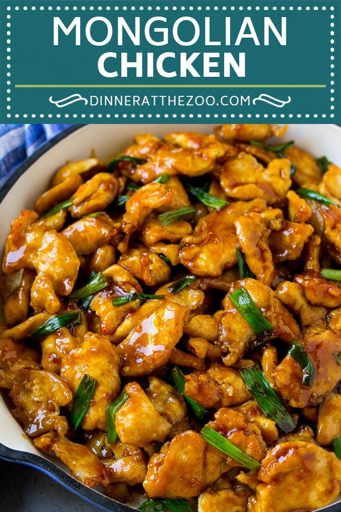 Mongolian Chicken Recipe | Chicken Stir Fry | Asian Chicken #chicken #stirfry #asian #dinner #sraye