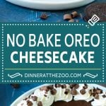 Oreo Cheesecake Recipe | No Bake Oreo Cheesecake | No Bake Cheesecake #cheesecake #oreo #chocolate #nobake #dessert #sraye