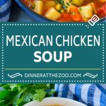 Mexican Chicken Soup | Chicken and Vegetable Soup | Chicken and Potato Soup #chicken #soup #chickensoup #mexican #healthy #dinner #sraye