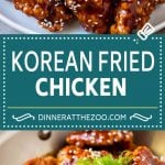 Korean Fried Chicken Recipe | Fried Chicken | Korean Chicken #chicken #friedchicken #appetizer #dinner #sraye