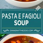 Pasta e Fagioli Soup | Pasta Fazool | Beef Soup | Italian Soup #soup #beef #italianfood #pasta #dinner #sraye