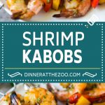 Shrimp Kabobs Recipe | Shrimp Skewers | Grilled Shrimp #shrimp #grilling #kabobs #dinner #sraye #peppers