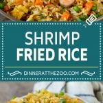 Shrimp Fried Rice Recipe | Chinese Fried Rice #rice #shrimp #peas #carrots #sidedish #dinner #sraye