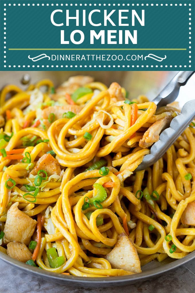 Chicken Lo Mein | Stir Fry Noodles #chicken #noodles #chinesefood #dinner #sraye #lomein