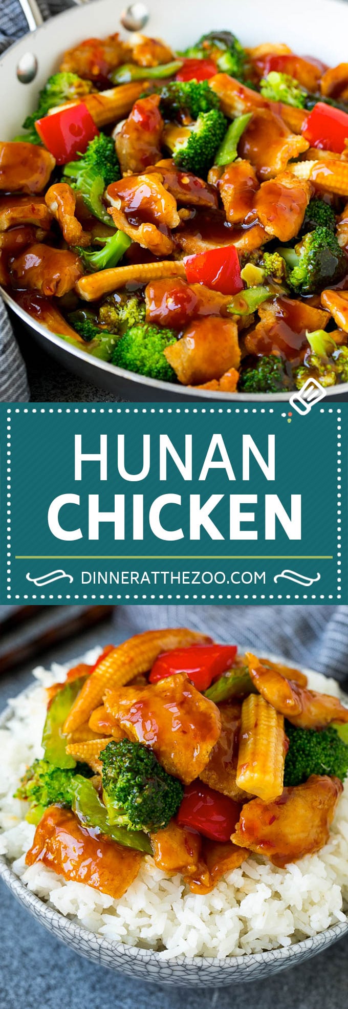 Hunan Chicken Recipe | Chicken Stir Fry | Spicy Chicken #chicken #stirfry #broccoli #dinner #spicy #sraye