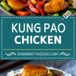 Kung Pao Chicken Recipe | Chicken Stir Fry #chicken #stirfry #chinesefood #peanuts #peppers #dinner #sraye